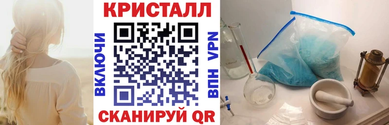 Амфетамин Premium  Александров 