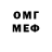 Метадон methadone supergrec