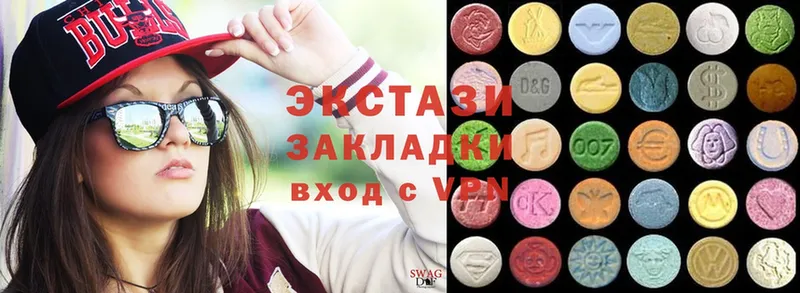 OMG ссылка  Александров  Ecstasy 280 MDMA 