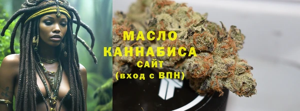 тгк Киров
