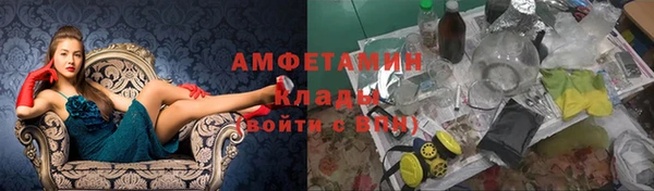 гидропоника Михайловка