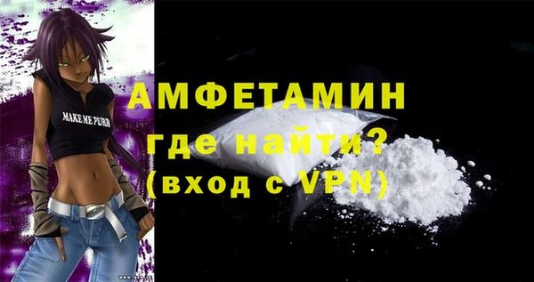 тгк Киров