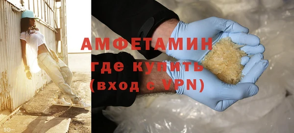 марки nbome Михайлов