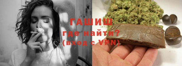 наркотики Олёкминск