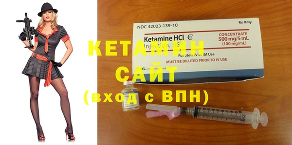 прущие крисы Тында