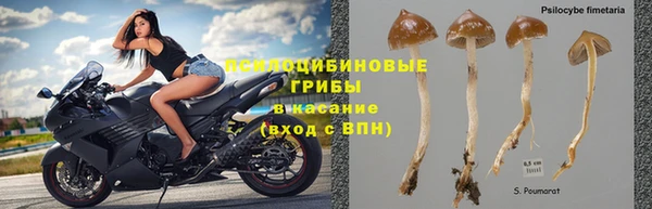 наркотики Олёкминск
