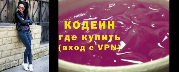 гидропоника Михайловка