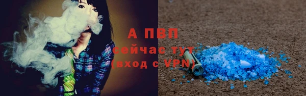MDMA Окуловка