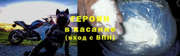 MDMA Окуловка