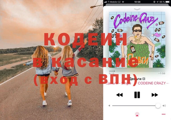 гидропоника Михайловка