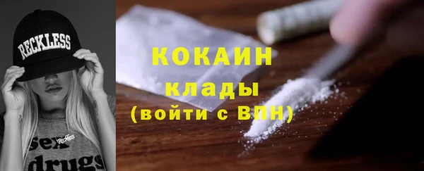 наркотики Олёкминск