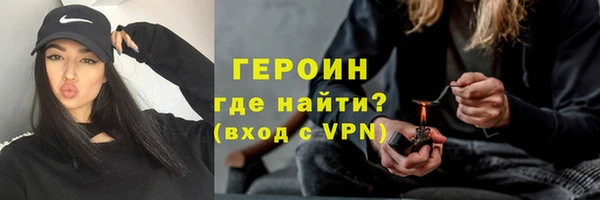 гидропоника Михайловка