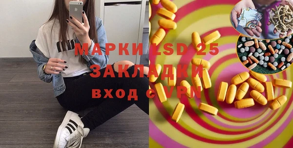 марки nbome Михайлов