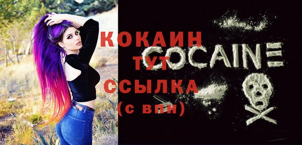 гидропоника Михайловка