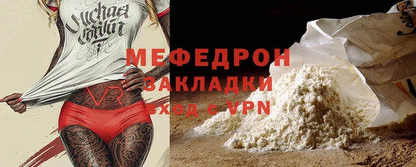гидропоника Михайловка