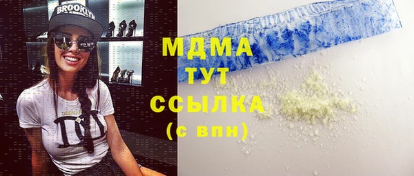 марки nbome Михайлов