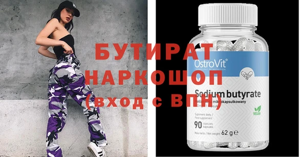 индика Михайловск