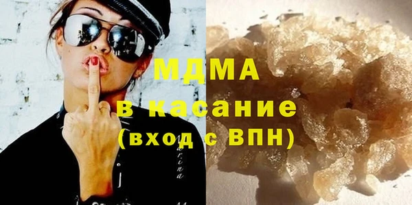 марки nbome Михайлов