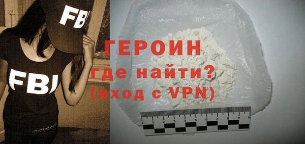 индика Михайловск