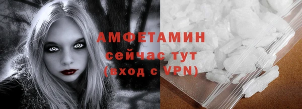 гидропоника Михайловка