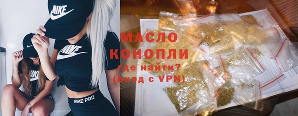 кокс Тольятти