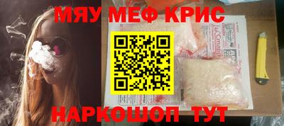 таблы Азнакаево