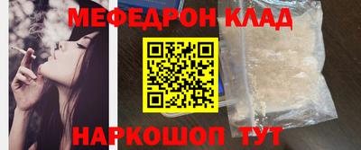 гашиш Азнакаево