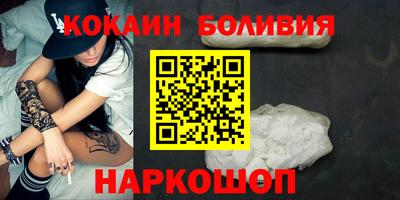 гашиш Азнакаево