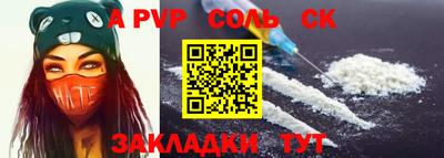 гидропоника Абинск