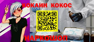таблы Азнакаево