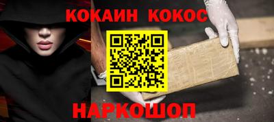 таблы Азнакаево