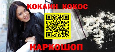 ECSTASY Абакан