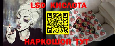 ECSTASY Абакан