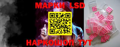 гашиш Азнакаево