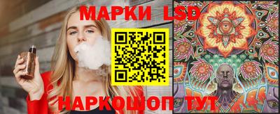стаф Абакан