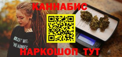 стаф Абакан