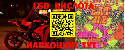 гидропоника Абинск