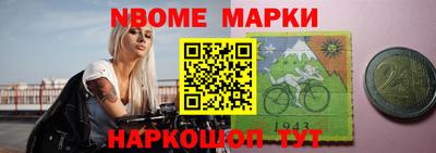 гидропоника Абинск