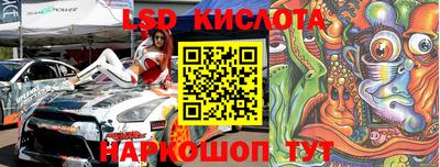 ECSTASY Абакан