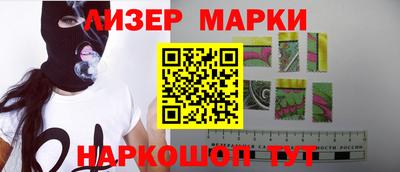 гидропоника Абинск