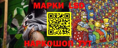 таблы Азнакаево