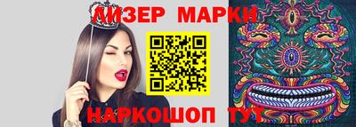 стаф Абакан