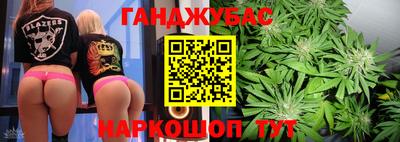 гидропоника Абинск
