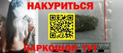 стаф Абакан