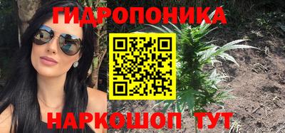 амфетамин Абинск