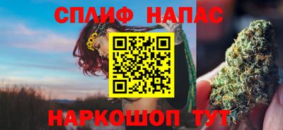 амфетамин Абинск