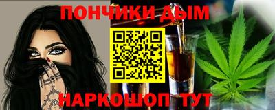 гидропоника Абинск