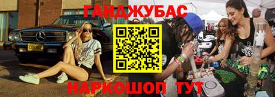 ECSTASY Абакан