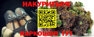 гидропоника Абинск