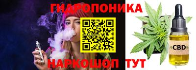 таблы Азнакаево